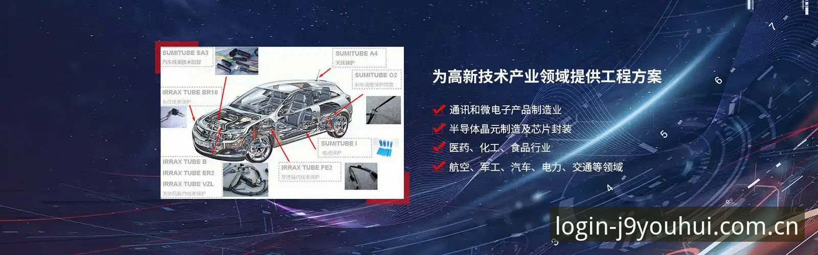 如何安全高效地完成J9九游会账号注册？资深分析师给出三点核心建议